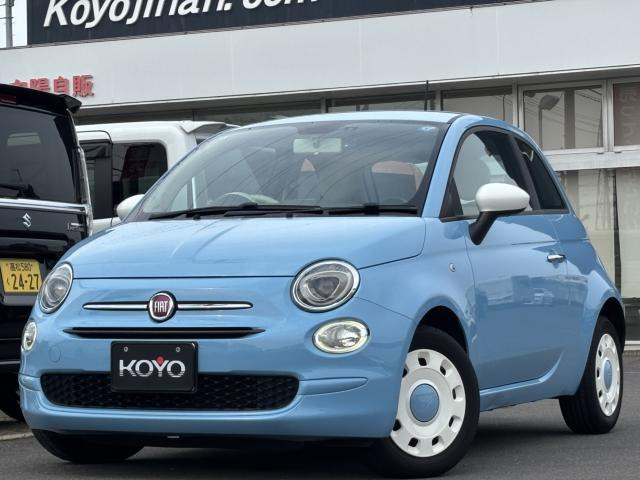 500チエーロブル