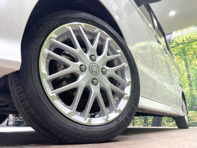 �y����15�C���`�A���~�z�C�[���z�O�ςɃ}�b�`���������A���~�z�C�[���𑕒����Ă���܂��B�e��ЊO�A���~�z�C�[����A�X�^�b�h���X�^�C�����戵�����Ă���܂��B���񂲑��k����������