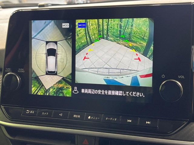 �y�A���E���h�r���[���j�^�[�z��p�̃J�����ɂ��A�ォ�猩���낵���悤�Ȏ��_��360�x�N���}�̎��͂��m�F���邱�Ƃ��ł��܂������p�������m�F���₷���A�����ꏊ�ł̐؂�Ԃ��⒓�Ԃ��X���[�Y�ɍs���܂��B