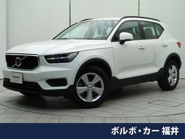 XC40B4