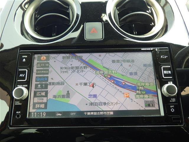 ノート1.2 e-POWER X