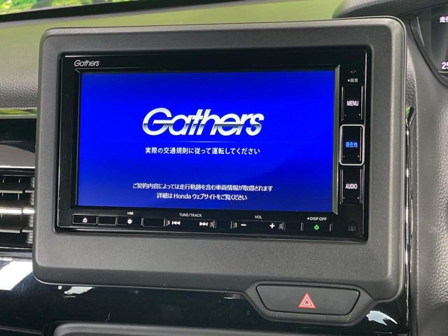 �y�����i�r�z�l�C�̏����i�r�𑕔��B�I�[�f�B�I�@�\���[�����Ă���ABluetooth�ڑ�����΂������̃X�}�z��MP3�v���C���[�̉��y���Đ��\!�����̉^�]������Ɋy�����Ȃ�܂�!!