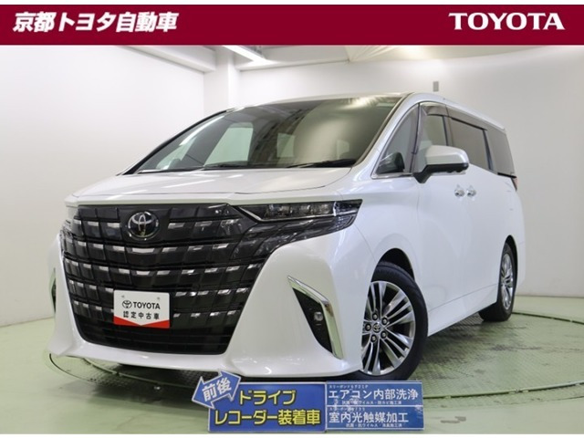 アルファードハイブリッド 2.5 Z