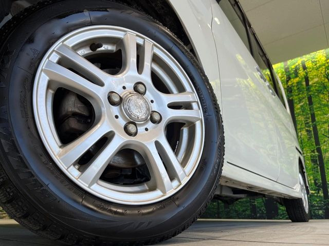 �y14�C���`�A���~�z�C�[���z�O�ςɃ}�b�`�����A���~�z�C�[���𑕒����Ă���܂��B�e��A���~�z�C�[����A�X�^�b�h���X�^�C�����戵�����Ă���܂��B���񂲑��k����������