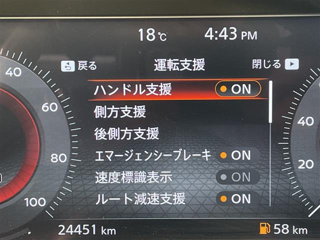 ノートオーラ1.2 G レザーエディション