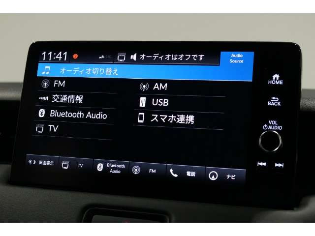ヴェゼル1.5 ハイブリッド Z