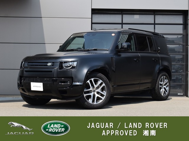 ディフェンダー110 X ダイナミック SE イースナー エディション 3.0L D300 ディーゼル 4WD