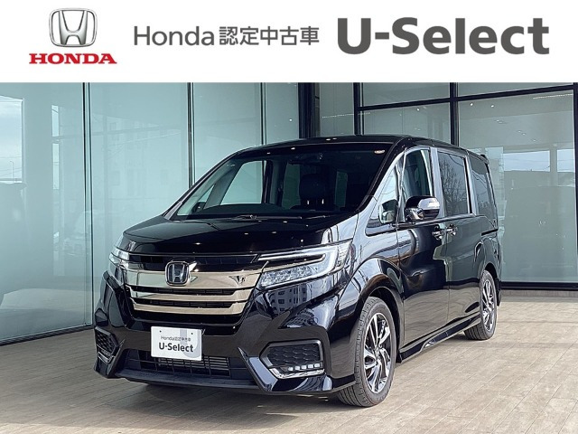 ステップワゴン1.5 スパーダ クールスピリット ホンダ センシング