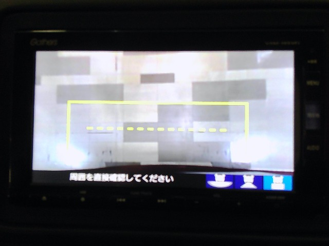 ヴェゼル1.5 ハイブリッド Z ホンダセンシング