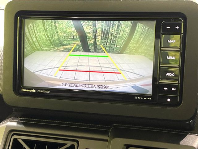 【バックカメラ】駐車時に後方がリアルタイム映像で確認できます。大型商業施設や立体駐車場での駐車時や、夜間のバック時に大活躍!運転スキルに関わらず、今や必須となった装備のひとつです!