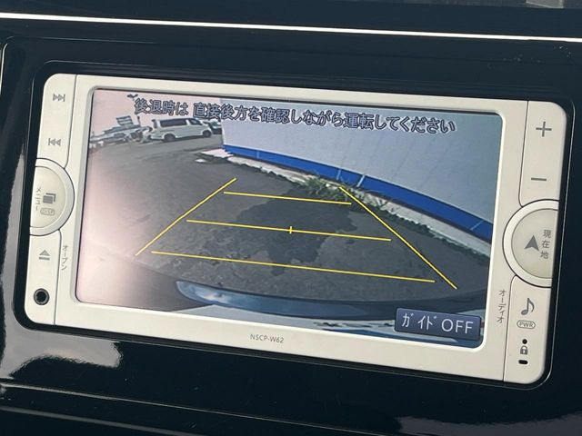 �y�o�b�N�J�����z���Ԏ��Ɍ�������A���^�C���f���Ŋm�F�ł��܂��B��^���Ǝ{�݂◧�̒��ԏ�ł̒��Ԏ���A��Ԃ̃o�b�N���ɑ劈��!�^�]�X�L���Ɋւ�炸�A����K�{�ƂȂ��������̂ЂƂł�!