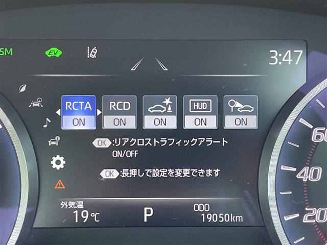 クラウンハイブリッド 2.5 G
