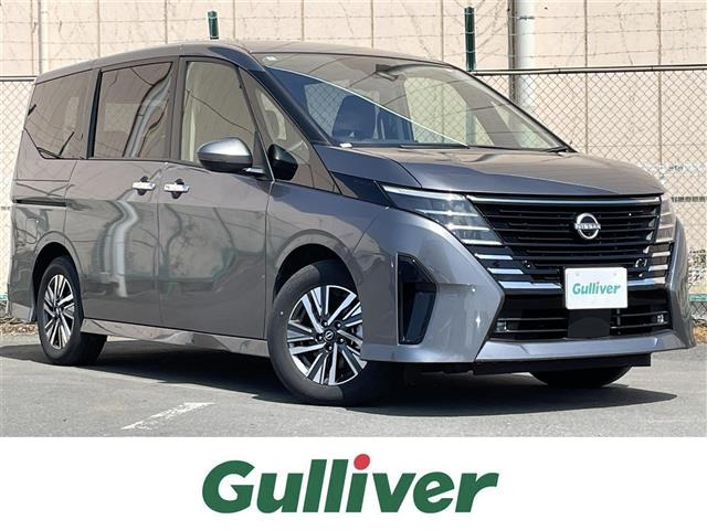 セレナ1.4 e-POWER ハイウェイスターV