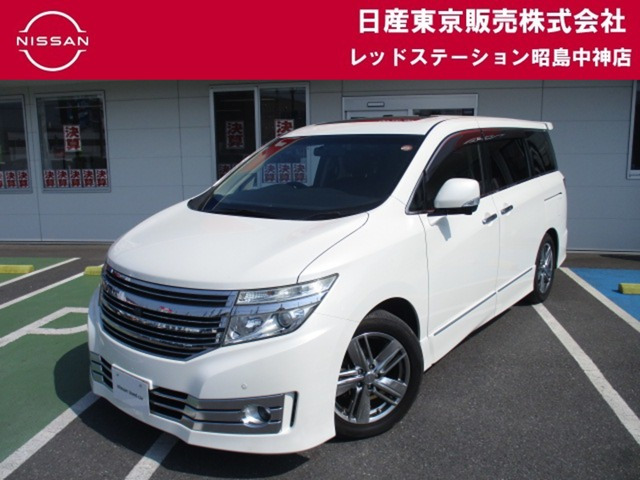 エルグランド3.5 ライダー 4WD
