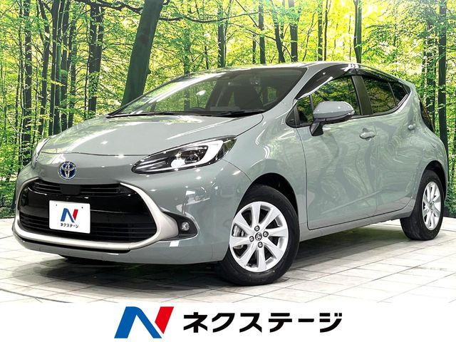 アクア（トヨタ）1.5 Z 中古車画像