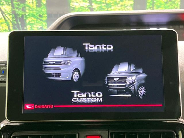 タントカスタムX