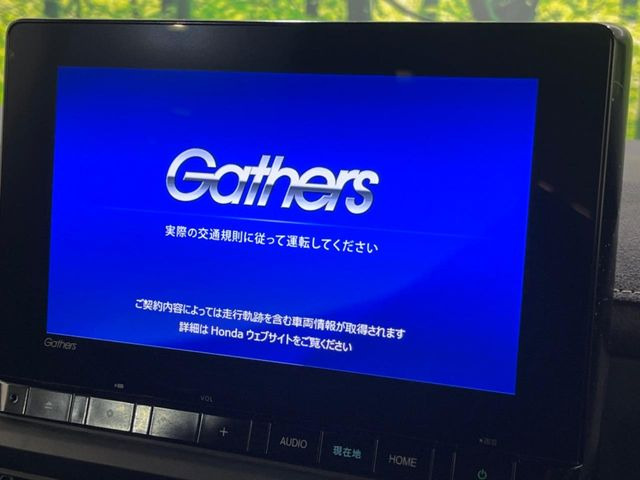 ステップワゴン2.0 e:HEV スパーダ プレミアムライン