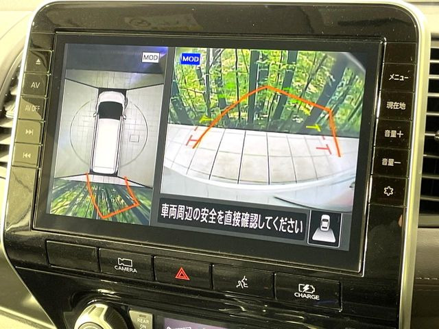 �y�A���E���h�r���[���j�^�[�z��p�̃J�����ɂ��A�ォ�猩���낵���悤�Ȏ��_��360�x�N���}�̎��͂��m�F���邱�Ƃ��ł��܂������p�������m�F���₷���A�����ꏊ�ł̐؂�Ԃ��⒓�Ԃ��X���[�Y�ɍs���܂��B