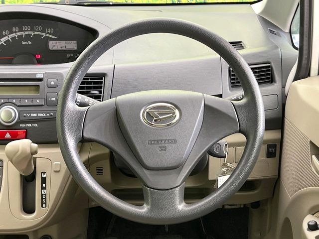 �X�e�A�����O���g�p�������Ȃ��A���ꂢ�ȏ�ԂƂȂ��Ă���܂���