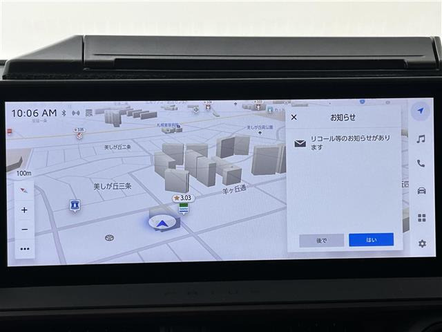 プリウス2.0 Z E-Four 4WD