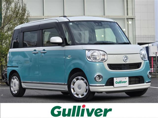 ムーヴキャンバスX メイクアップ リミテッド SAIII