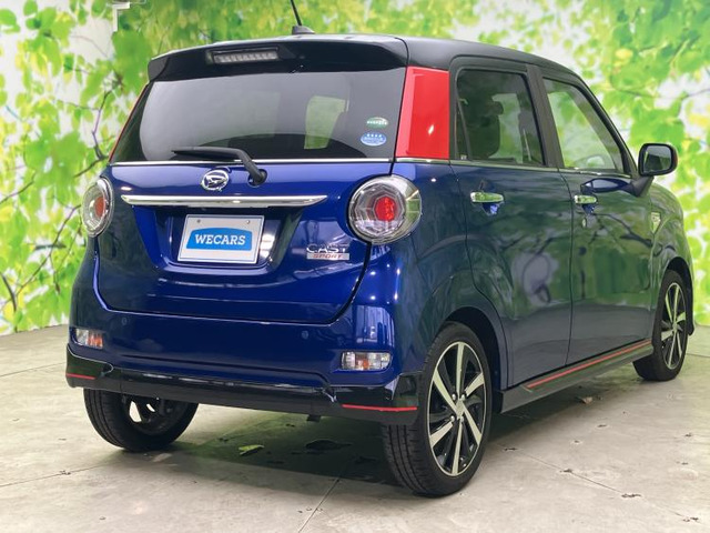 キャストスポーツ SAII