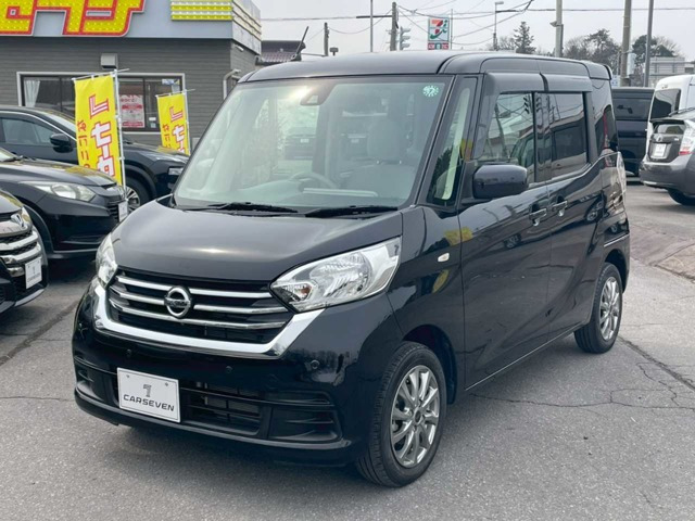 デイズルークスX 4WD