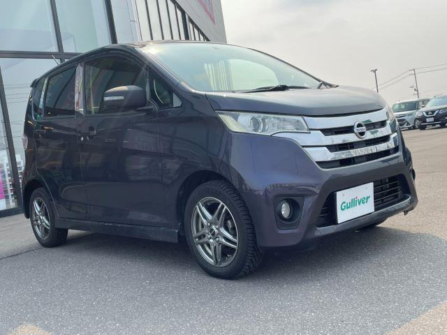 デイズハイウェイスターX 4WD