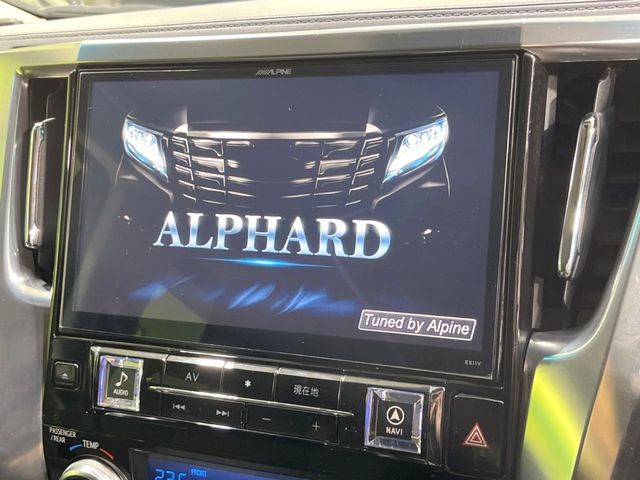 �yBIG-X11�C���`�i�r�z�l�C�̑���BIG-X�i�r�𑕔��B��p�݌v�Ŏԓ��̕��͋C�Ƀ}�b�`!�i�r���p���̃}�b�v�\���͌��₷���A�e���r��DVD�͗Տꊴ���A�b�v!�����̃h���C�u���O�b�Ɗy�����Ȃ�܂���