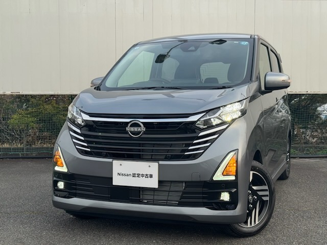 デイズハイウェイスターX