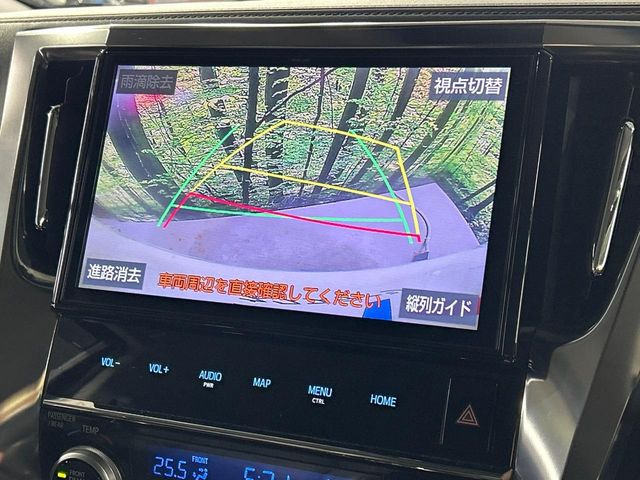 �y�o�b�N�J�����z���Ԏ��Ɍ�������A���^�C���f���Ŋm�F�ł��܂��B��^���Ǝ{�݂◧�̒��ԏ�ł̒��Ԏ���A��Ԃ̃o�b�N���ɑ劈��!�^�]�X�L���Ɋւ�炸�A����K�{�ƂȂ��������̂ЂƂł�!