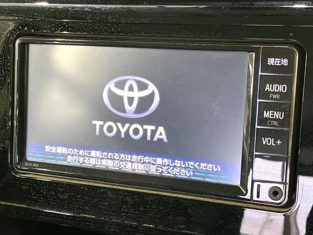 �y�����i�r�z�l�C�̏����i�r�𑕔����Ă���܂��B�i�r�̎g���₷���͂������A�I�[�f�B�I�@�\���[��!�L�����v�◷�s�͂������A�ʋ΂┃�����ȂǕ��i�̃h���C�u���y�����Ȃ�͂���