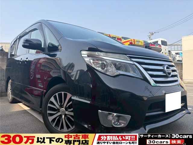 セレナ2.0 ハイウェイスター S-HYBRID