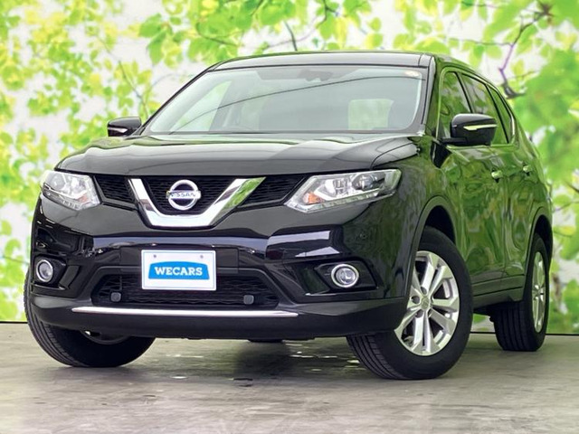 エクストレイル2.0 20X エマージェンシーブレーキパッケージ 4WD