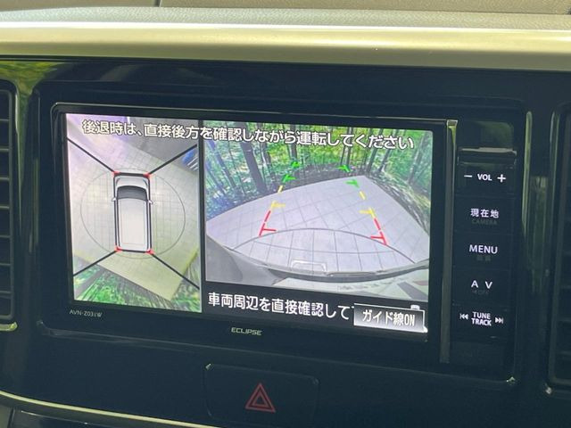 �y�A���E���h�r���[���j�^�[�z��p�̃J�����ɂ��A�ォ�猩���낵���悤�Ȏ��_��360�x�N���}�̎��͂��m�F���邱�Ƃ��ł��܂������p�������m�F���₷���A�����ꏊ�ł̐؂�Ԃ��⒓�Ԃ��X���[�Y�ɍs���܂��B