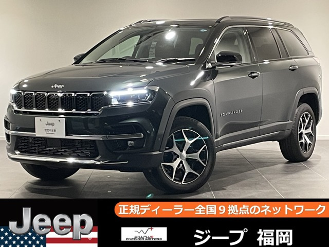コマンダー2.0 リミテッド ディーゼル 4WD
