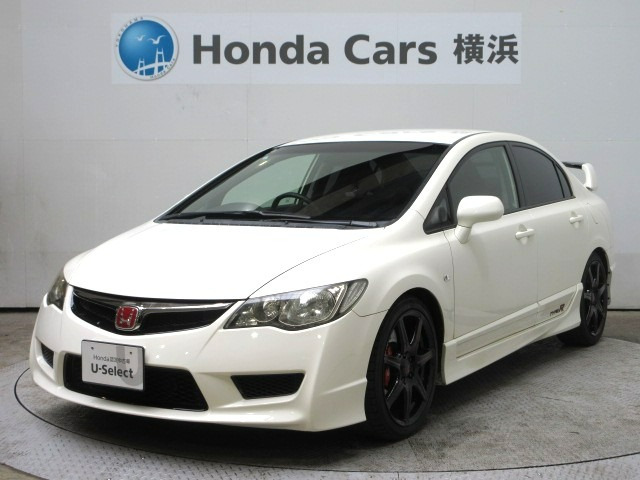 シビックタイプR2.0