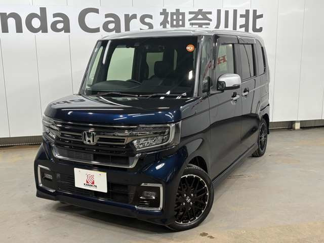 N-BOXカスタムL ターボ コーディネートスタイル