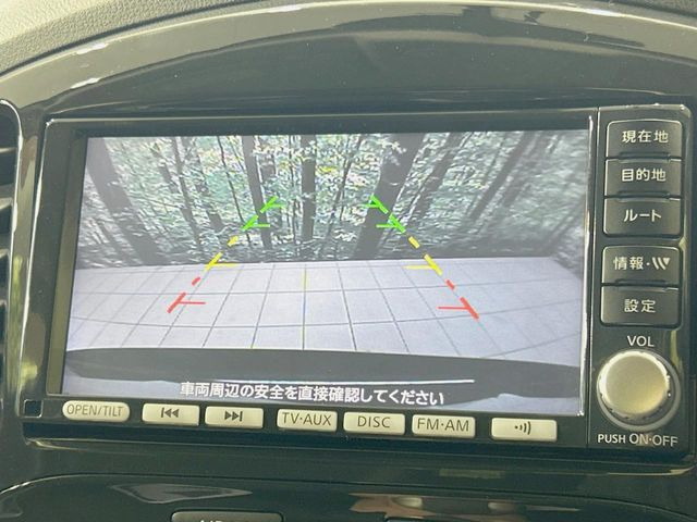 �y�o�b�N�J�����z���Ԏ��Ɍ�������A���^�C���f���Ŋm�F�ł��܂��B��^���Ǝ{�݂◧�̒��ԏ�ł̒��Ԏ���A��Ԃ̃o�b�N���ɑ劈��!�^�]�X�L���Ɋւ�炸�A����K�{�ƂȂ��������̂ЂƂł�!