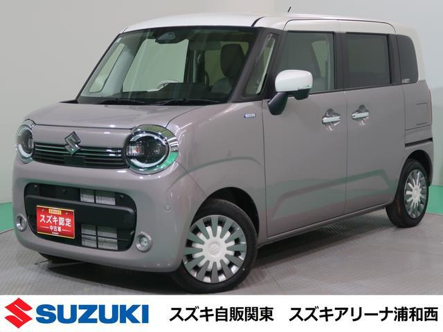 ワゴンRスマイルハイブリッド(HYBRID) X