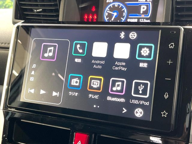 �y9�C���` �f�B�X�v���C�I�[�f�B�I�z���ʃf�B�X�v���C�ւ������̃X�}�[�g�t�H���ƘA�g���āA�i�r��bluetooth�ł̉��y�Đ����\�ł���f�U�C���͂�����񑀍쐫���ǍD!�ʓr�i�r�@�\�̎�t�\�ł���