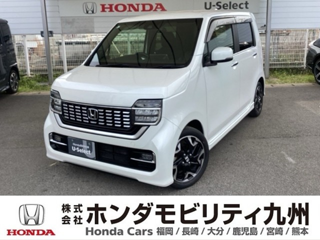 N-WGNカスタムL ターボ ホンダ センシング