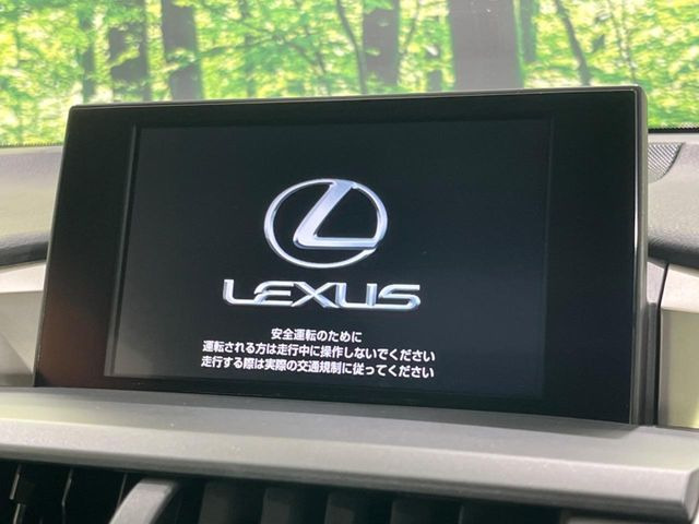 �y�����i�r�z�l�C�̏����i�r�𑕔��B�I�[�f�B�I�@�\���[�����Ă���ABluetooth�ڑ�����΂������̃X�}�z��MP3�v���C���[�̉��y���Đ��\!�����̉^�]������Ɋy�����Ȃ�܂�!!