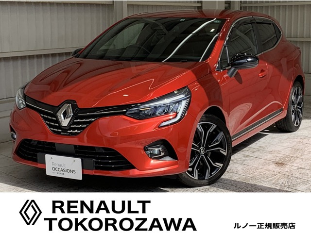 ルーテシアインテンス プラス