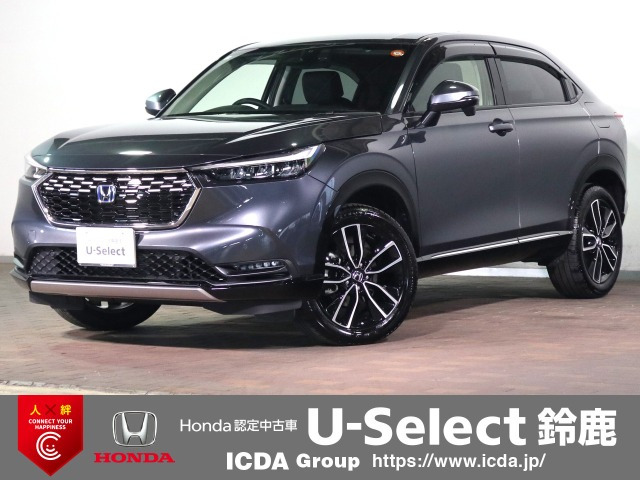 ヴェゼル1.5 ハイブリッド Z