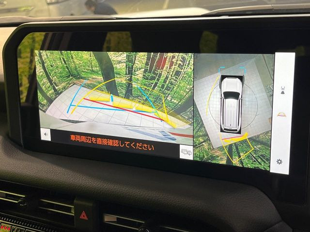 �y�p�m���~�b�N�r���[���j�^�[�z��p�̃J�����ɂ��A�ォ�猩���낵���悤�Ȏ��_��360�x�N���}�̎��͂��m�F���邱�Ƃ��ł��܂������p�������m�F���₷���A�����ꏊ�ł̐؂�Ԃ��⒓�Ԃ��X���[�Y�ɍs���܂��B