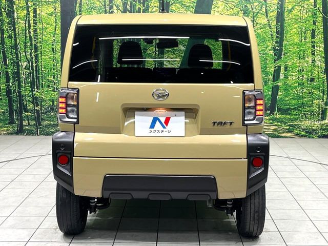 安心の最長10年・走行無制限保証(有償)をご用意。保証内容も充実はもちろん、無料点検&オイル交換や、年中無休の全国・24時間ロードサービスも付帯されておりますのでご安心下さい。