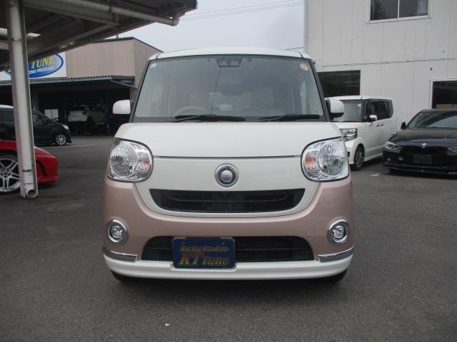 ムーヴキャンバスX メイクアップ リミテッド SAIII