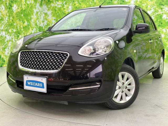 マーチ1.2 ボレロ