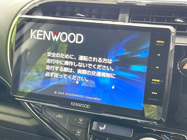 �y9�^�t���[�e�B���O�i�r�Q�[�V�����z���莝���̃X�}�[�g�t�H���Ƃ̘A�g�ŁA�i�r�≹�y�Đ��ȂǊe��A�v�����g�p�\�B�X�}�z�ɋ߂����o�ł��g�����������܂���